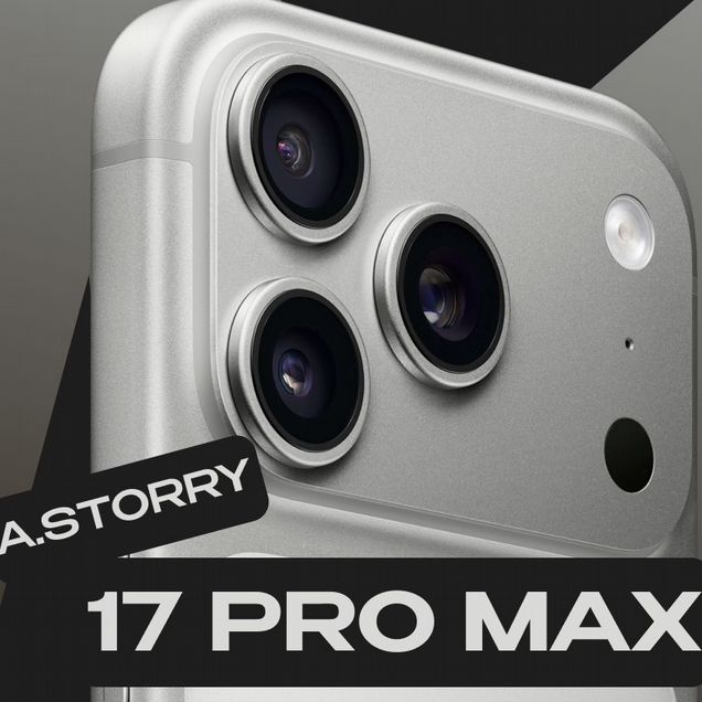 iPhone 17 Pro Max, 256 ГБ, eSIM