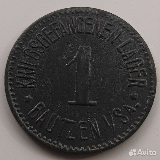 10 пфеннингов лагерные Первая миров война Германия