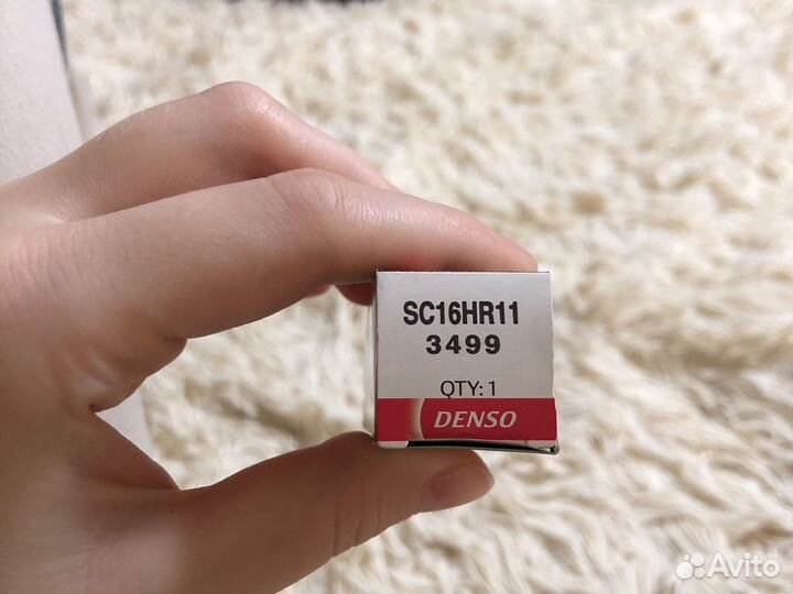 Свечи зажигания иридиевые denso