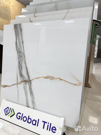 Плитка керамогранит