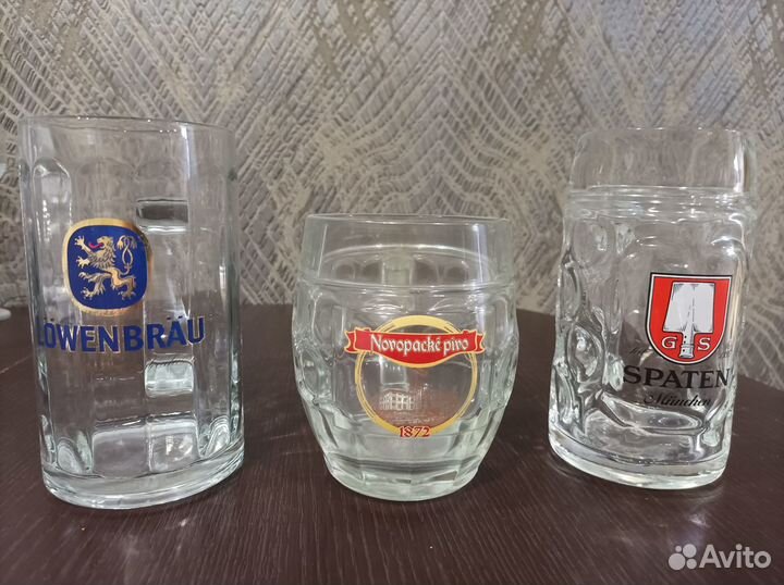 Пивные кружки 0,5 л