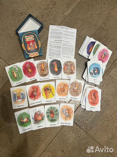 Метафорические карты «Тараканы в голове