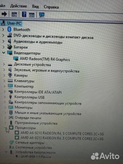 Ноутбук Lenovo 80TD