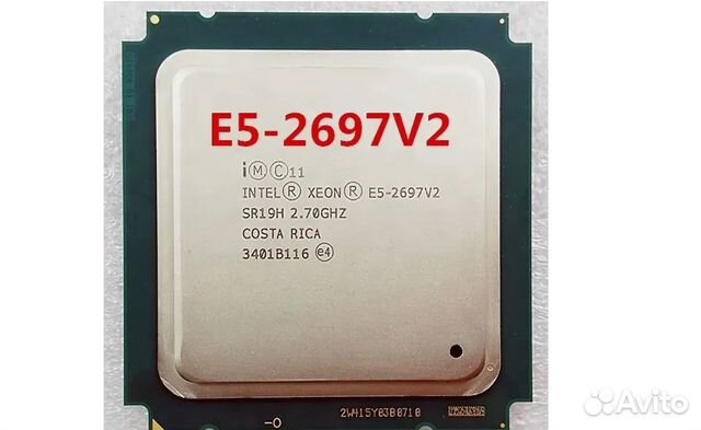 2697 v4 vs 2697 v3. Процессор Intel Xeon e5-2697v2. E5 2697 v2. Xeon 2697 v2. Xeon e5 2697 v2.