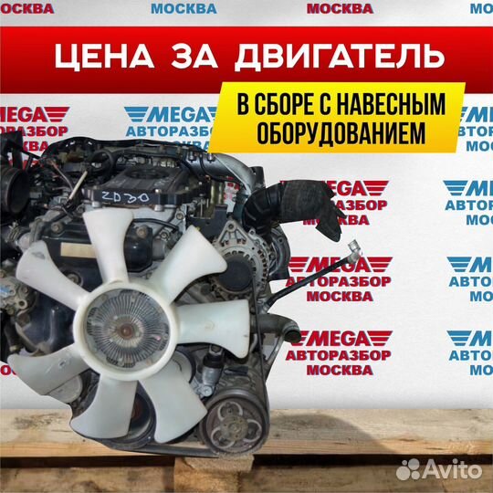 Двигатель zd30ddti