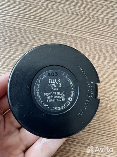 Lipstick queen Mac Make up atelier