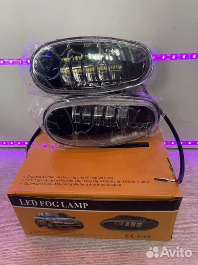 Противотуманные фары на Ланос железный корпус 100W