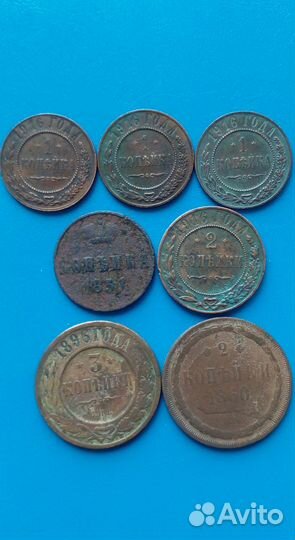 Монеты царские, ри, медь, оригиналы