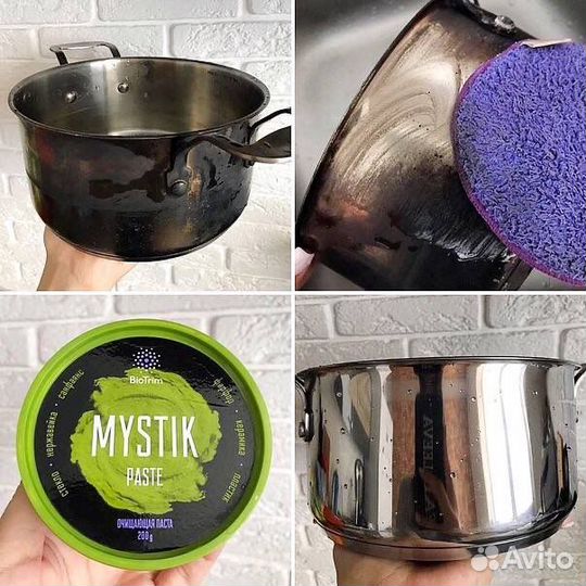 Паста и порошок Мистик