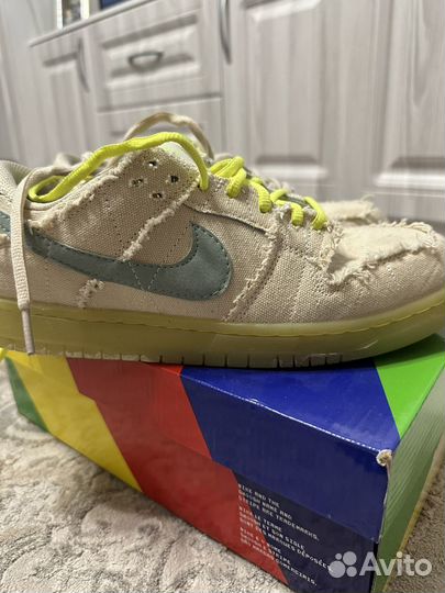 Nike sb dunk low mummy