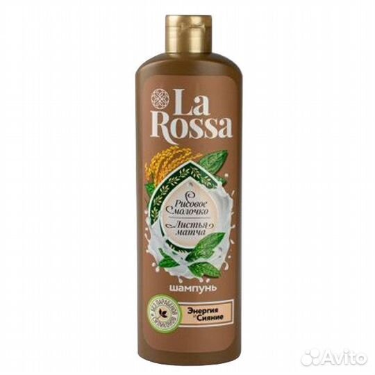 Шампунь LA rossa Рисовое молочко и Листья матча дл