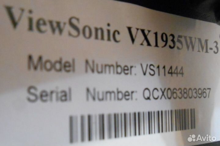 Мониторы б/у широкоформатные