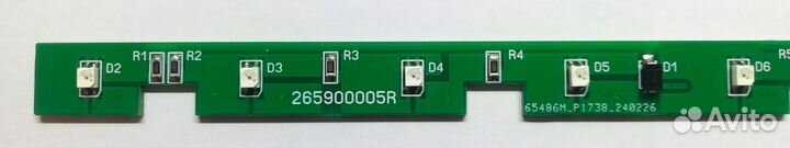 Плата в дополнительный стоп Renault Laguna 3