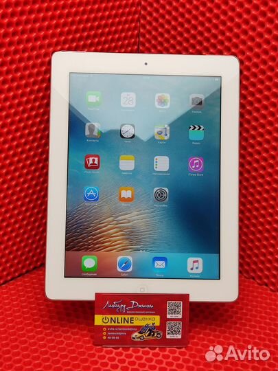 Планшет Apple iPad (2010) 32Gb Wi-F(6930 мАч)(мл)