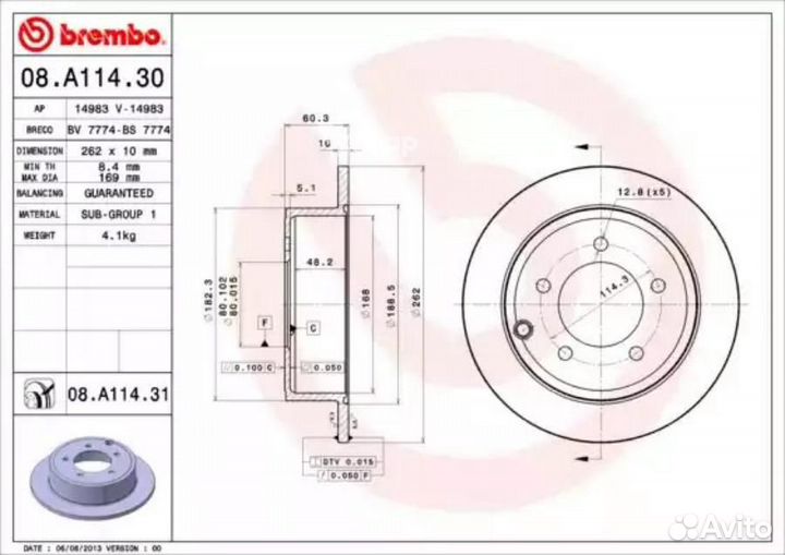 Brembo 08A11431 08.A114.31 диск тормозной задний\
