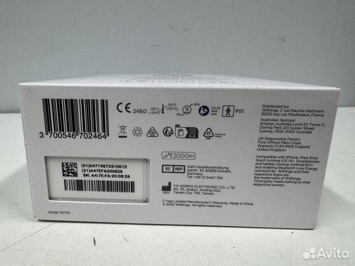 Новый умный термометр Withings Nokia SMART Thermo