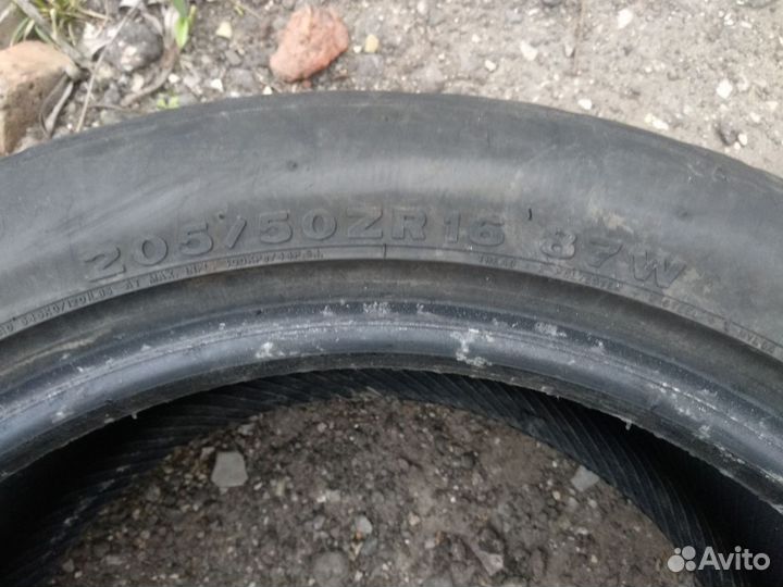 Federal 595RS-R 205/50 R16