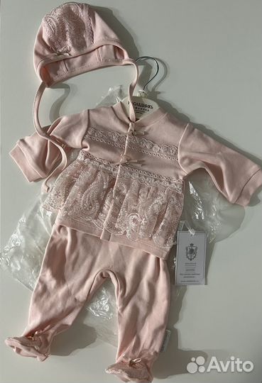 Комплект на выписку Наследник Выжанова