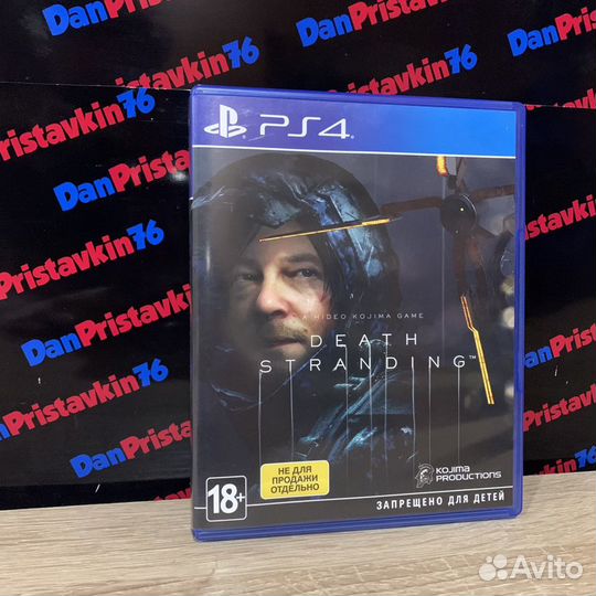 Death stranding ps4