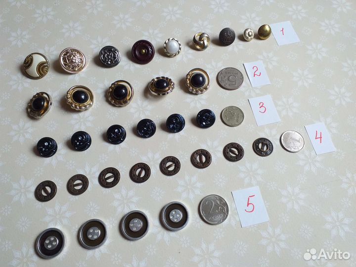 Винтажные пуговицы 70-80 год