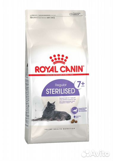 Royal canin sterilised 7+ 3.5кг sensible fit