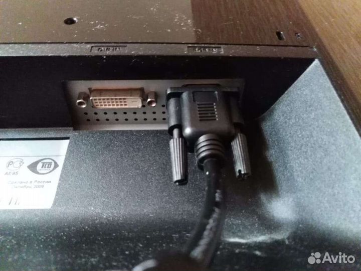 Samsung SyncMaster P2250