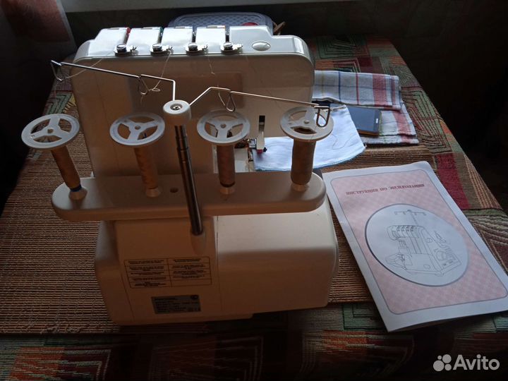 Оверлок merrylock013