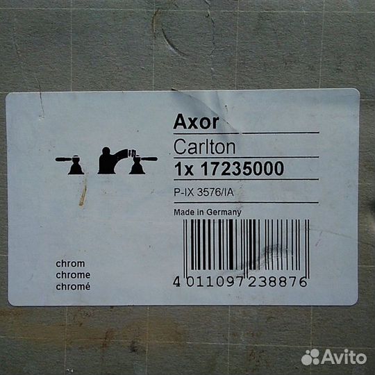 Смеситель для биде Аxor Carlton. Новая Ропша