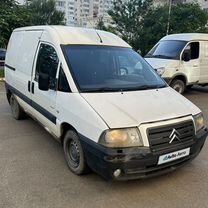 Citroen Jumpy 1.9 MT, 2006, 300 000 км, с пробегом, цена 370 000 руб.