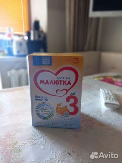 Детская смесь