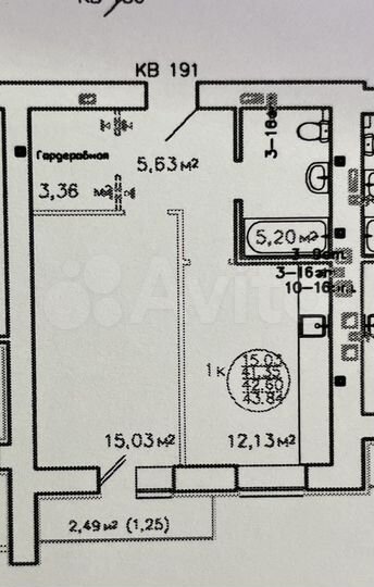 1-к. квартира, 43,9 м², 5/19 эт.