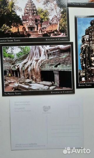 Открытки туристические, из разных стран