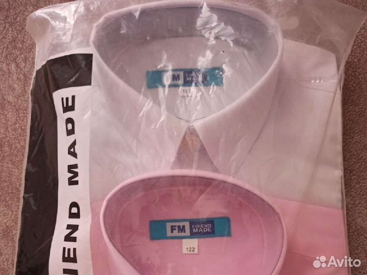 Рубашка школьная на мальчика