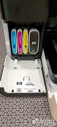 HP Officejet Pro 8500 Wireless