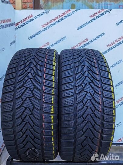 Uniroyal WinterExpert 225/45 R17 91H