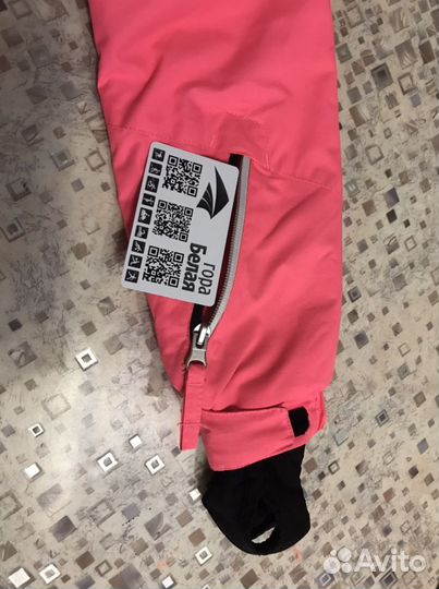 Горнолыжная женская куртка Termit