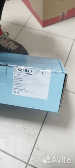 Диск сцепления ford