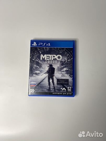 Метро Исход ps4