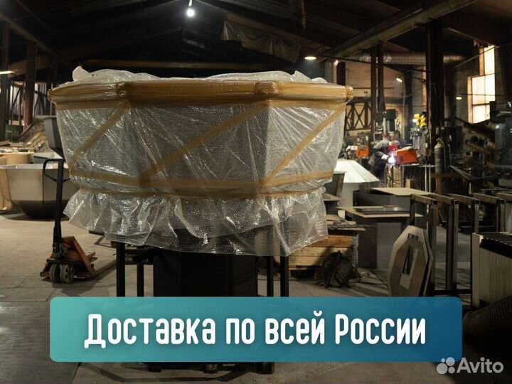 Банный чан на дровах в наличии и под заказ