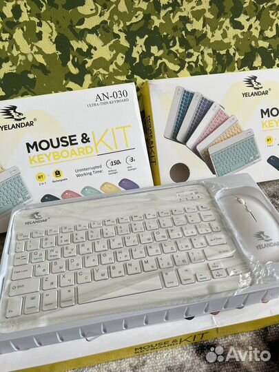 Беспроводная клавиатура и мышь