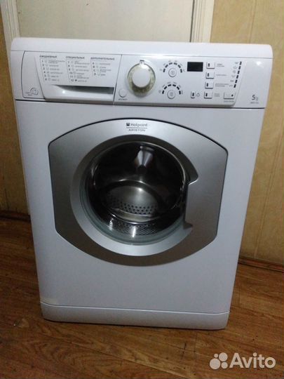 Стиральная машина Аристон с доставкой