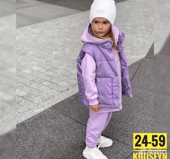 Костюм детский тройка жилетка