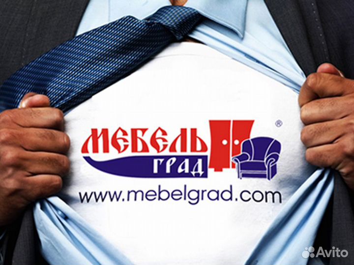 Столяр(сборщик мебели) г.Клинцы