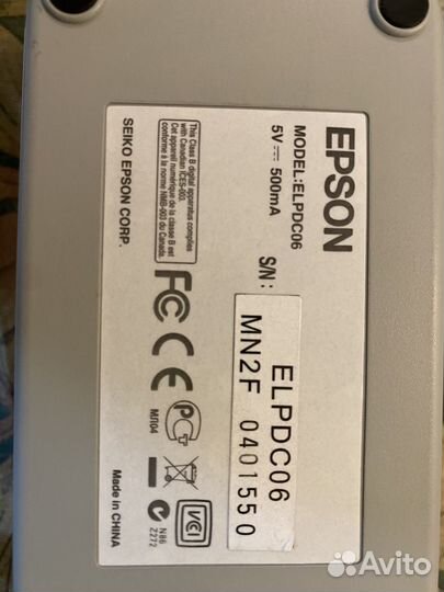 Документ-камера Epson elpdc06