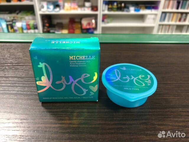 Бальзам очищающий Michelle Goodbye Make Up