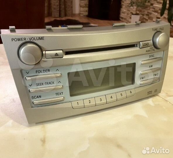 Музыкальный центр