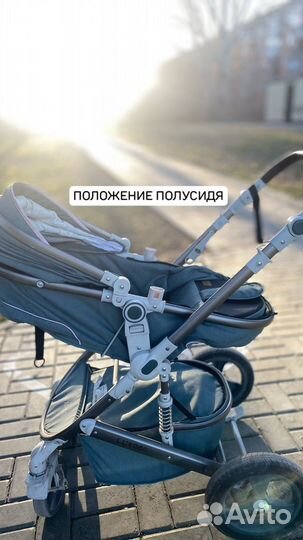 Прогулочная коляска 3 в 1, Luxmom 555