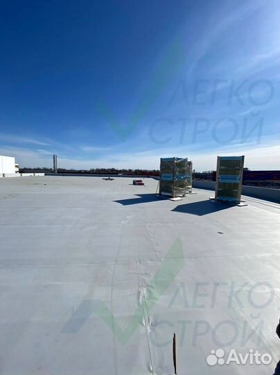 Пароизоляционная пленка