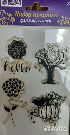 Печати и штампы для эмбоссинга