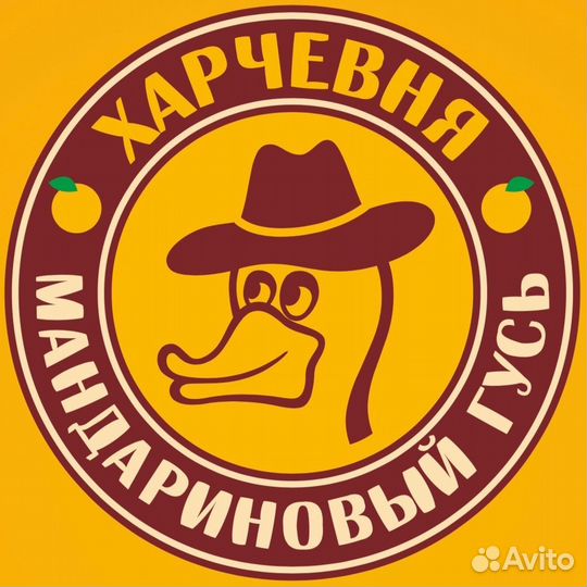 Продавец -кассир